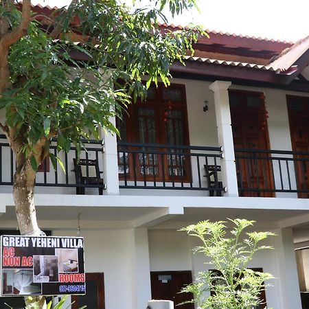 Great Yeheni Villa Хикадува Екстериор снимка