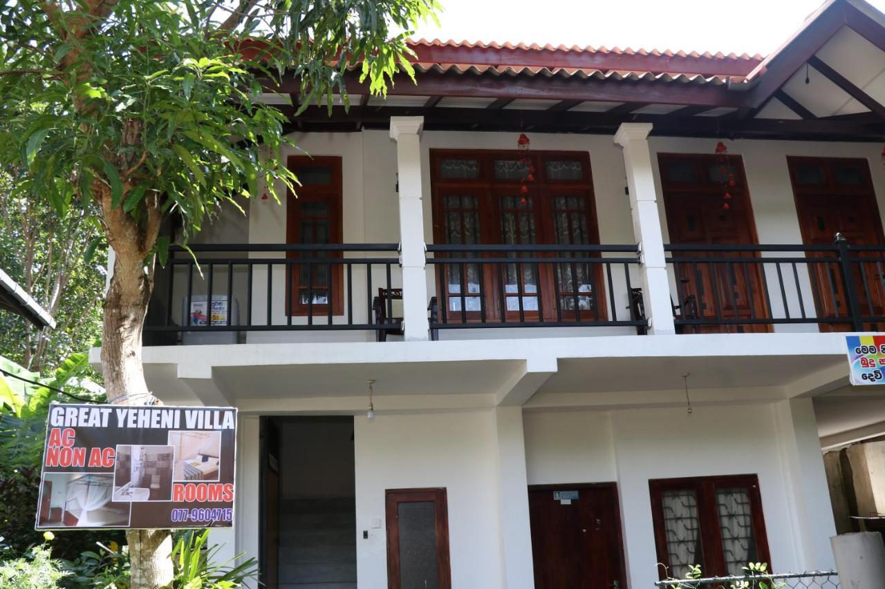 Great Yeheni Villa Хикадува Екстериор снимка