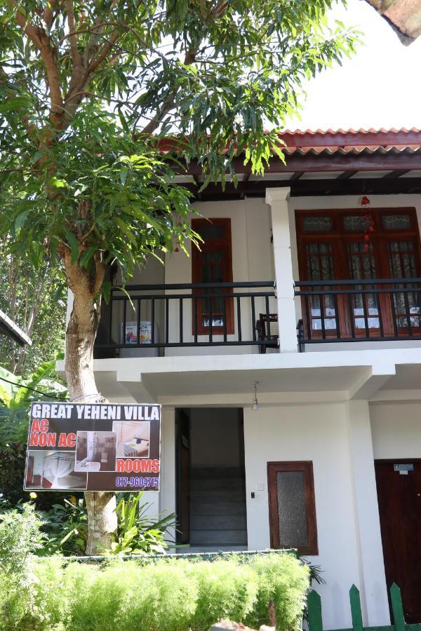 Great Yeheni Villa Хикадува Екстериор снимка